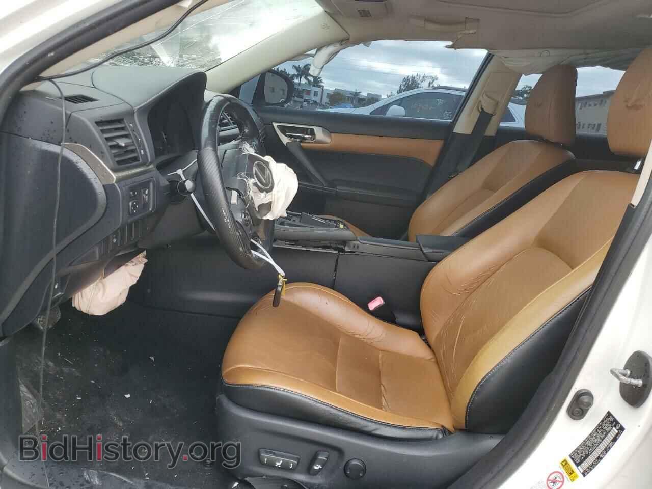 2014 LEXUS CT 200 - VIN: JTHKD5BH9E2181977 - Фото 7