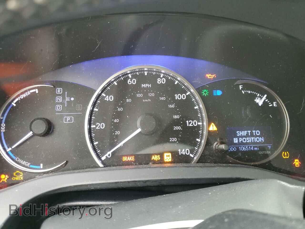 2014 LEXUS CT 200 - VIN: JTHKD5BH9E2181977 - Фото 9