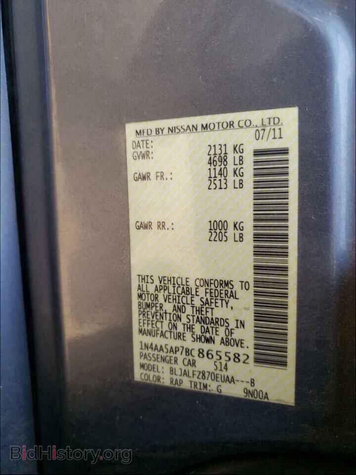 2011 NISSAN MAXIMA - VIN: 1N4AA5AP7BC865582 - Фото 10