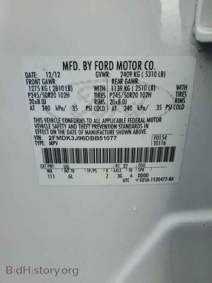 2013 FORD EDGE - VIN: 2FMDK3J96DBB51077 - Photo 13