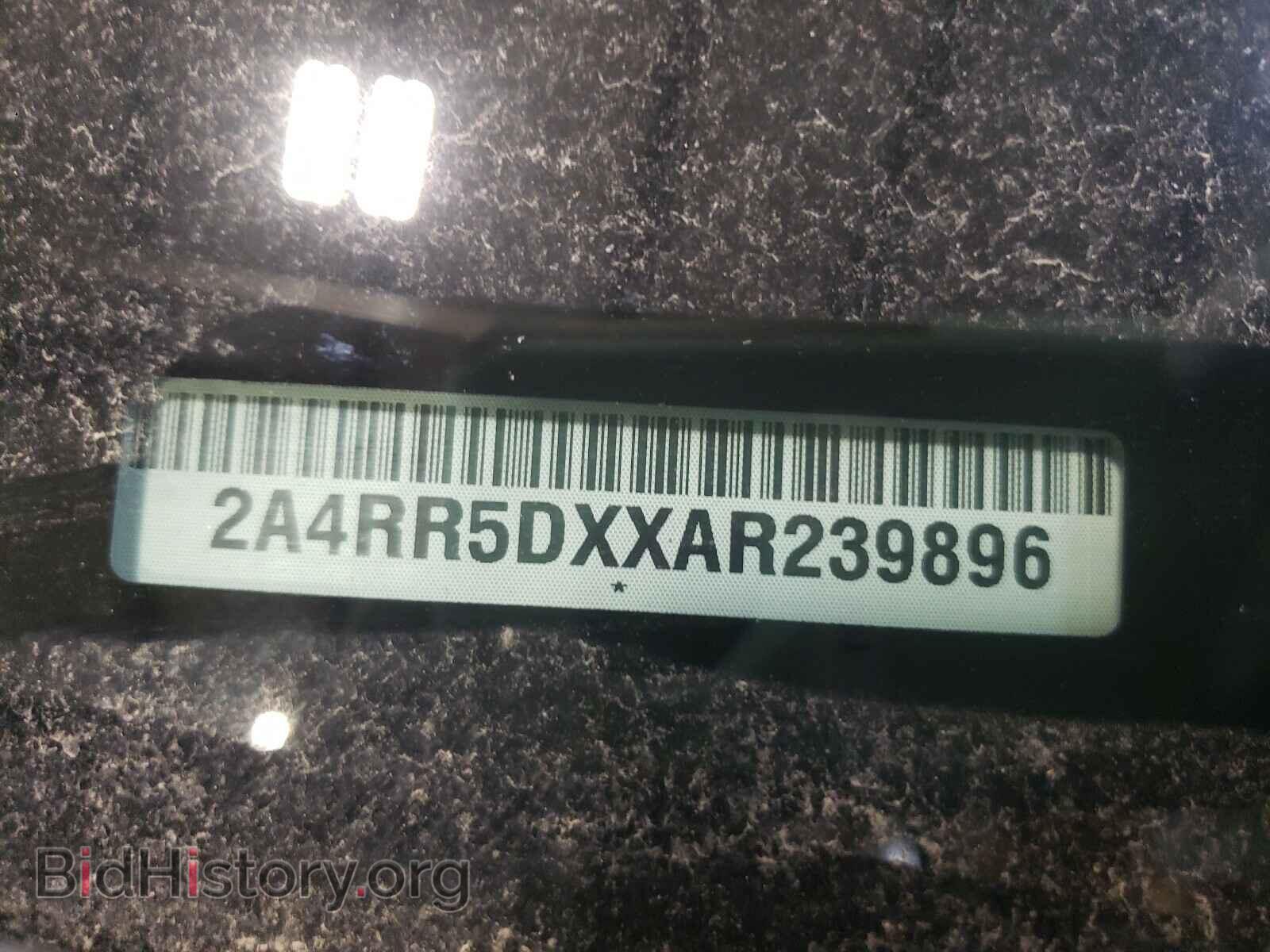 2010 CHRYSLER MINIVAN - VIN: 2A4RR5DXXAR239896 - Фото 10