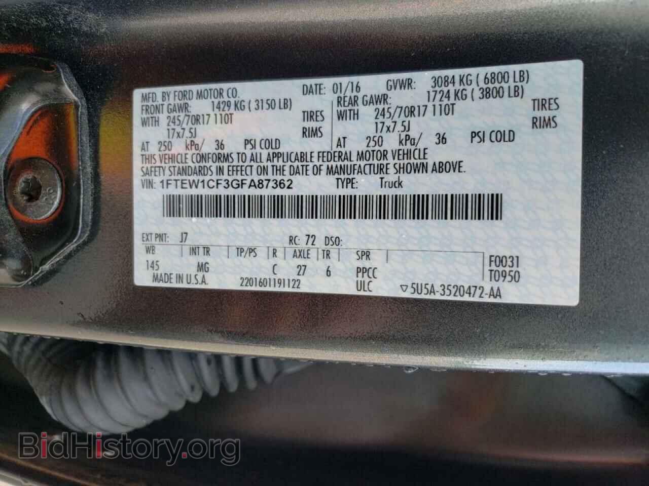 2016 FORD F-150 - VIN: 1FTEW1CF3GFA87362 - Фото 10