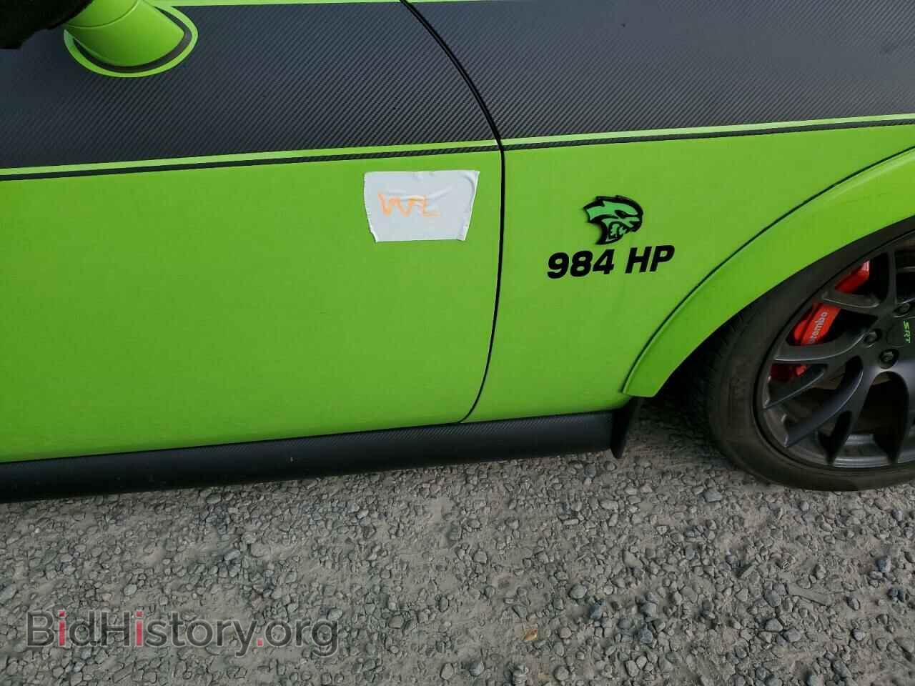 2015 DODGE CHALLENGER - VIN: 2C3CDZC90FH834603 - Photo 12