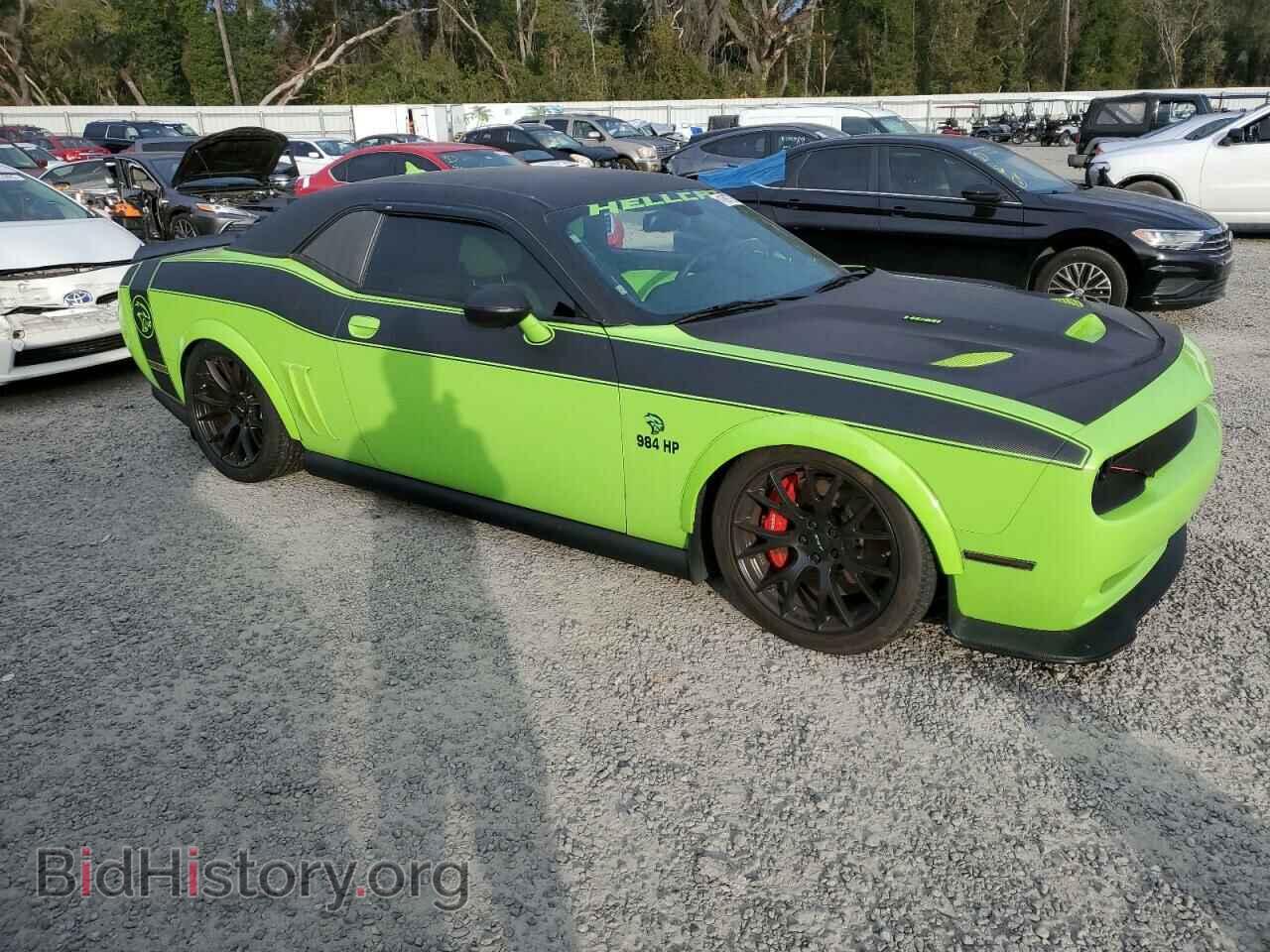 2015 DODGE CHALLENGER - VIN: 2C3CDZC90FH834603 - Photo 4