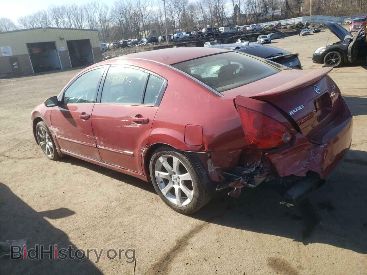 2007 NISSAN MAXIMA - VIN: 1N4BA41E17C848992 - Фото 2