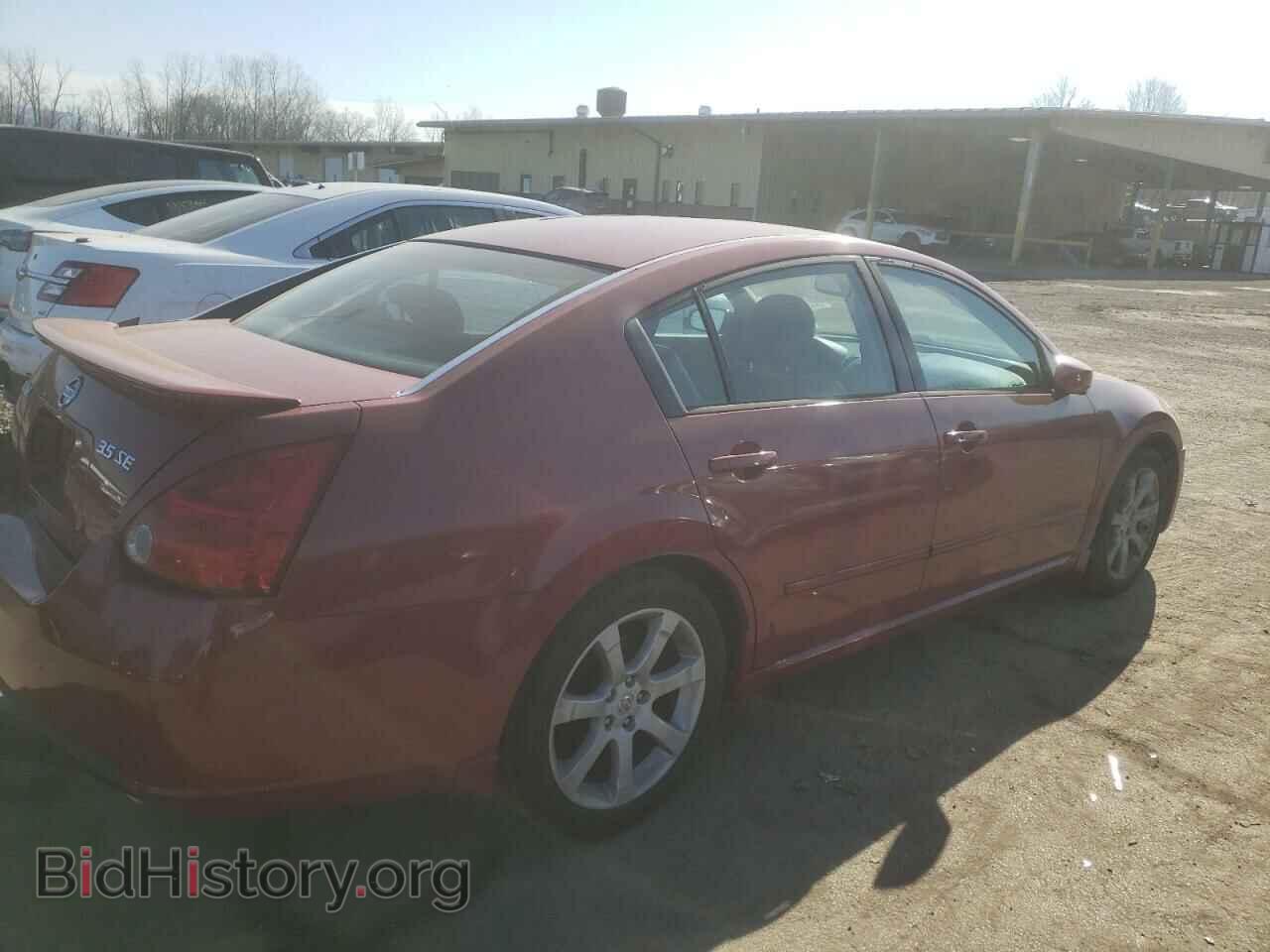 2007 NISSAN MAXIMA - VIN: 1N4BA41E17C848992 - Фото 3