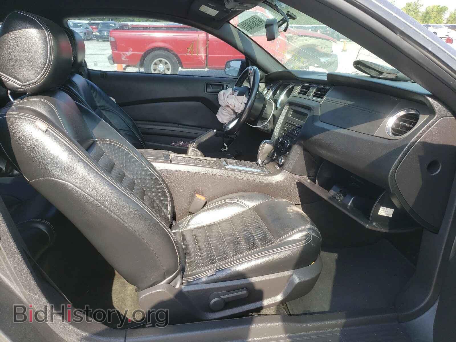 2014 FORD MUSTANG - VIN: 1ZVBP8AM7E5274467 - Фото 5