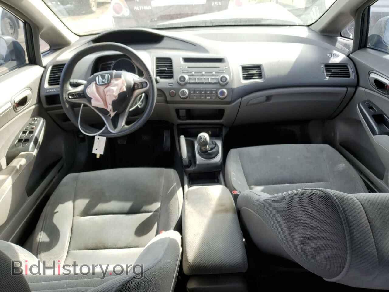 2009 HONDA CIVIC - VIN: 2HGFA15899H504651 - Фото 8