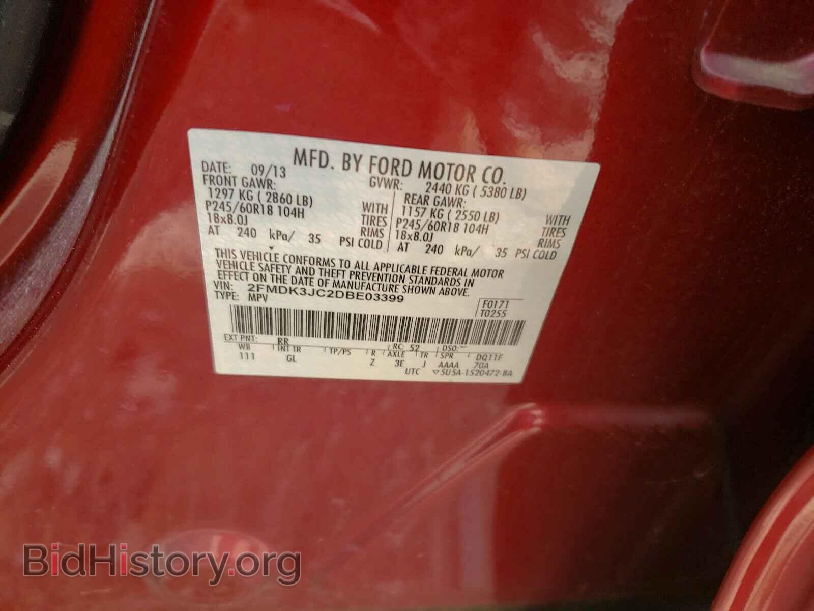2013 FORD EDGE - VIN: 2FMDK3JC2DBE03399 - Photo 10
