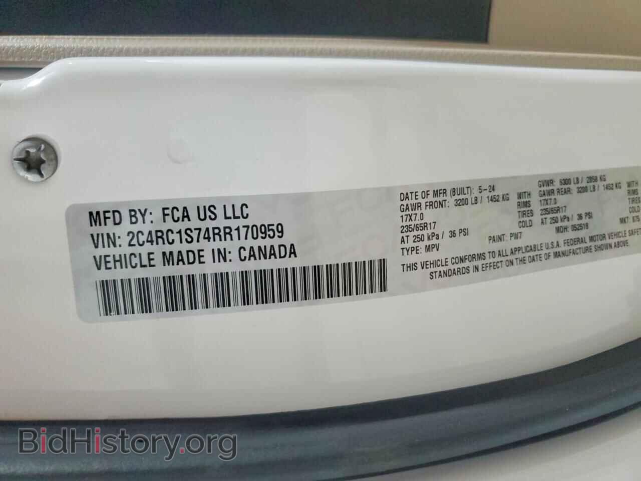 2024 CHRYSLER PACIFICA - VIN: 2C4RC1S74RR170959 - Photo 13