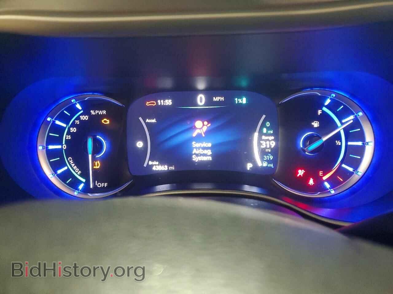2024 CHRYSLER PACIFICA - VIN: 2C4RC1S74RR170959 - Photo 9