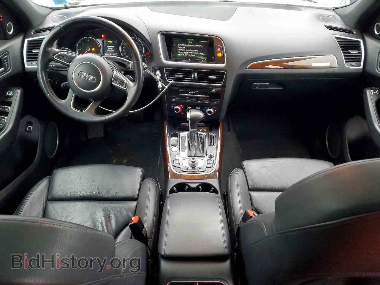 2015 AUDI Q5 - VIN: WA1CMBFP9FA100628 - Фото 8
