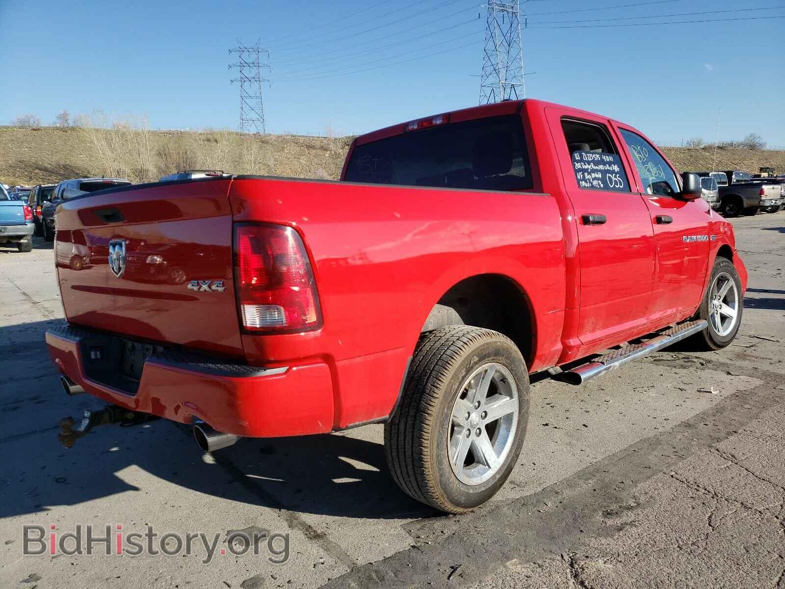 2012 DODGE RAM 1500 - VIN: 1C6RD7KT5CS227406 - Photo 4