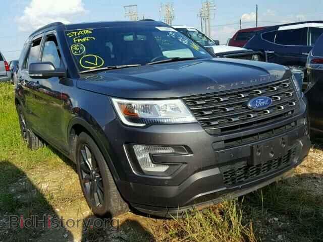 Photo 1FM5K7D8XHGA75411 - FORD EXPLORER 2017