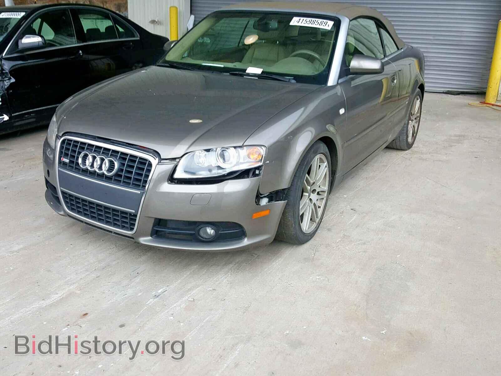 2009 AUDI A4 - VIN: WAUAF48H29K009284 - Фото 2