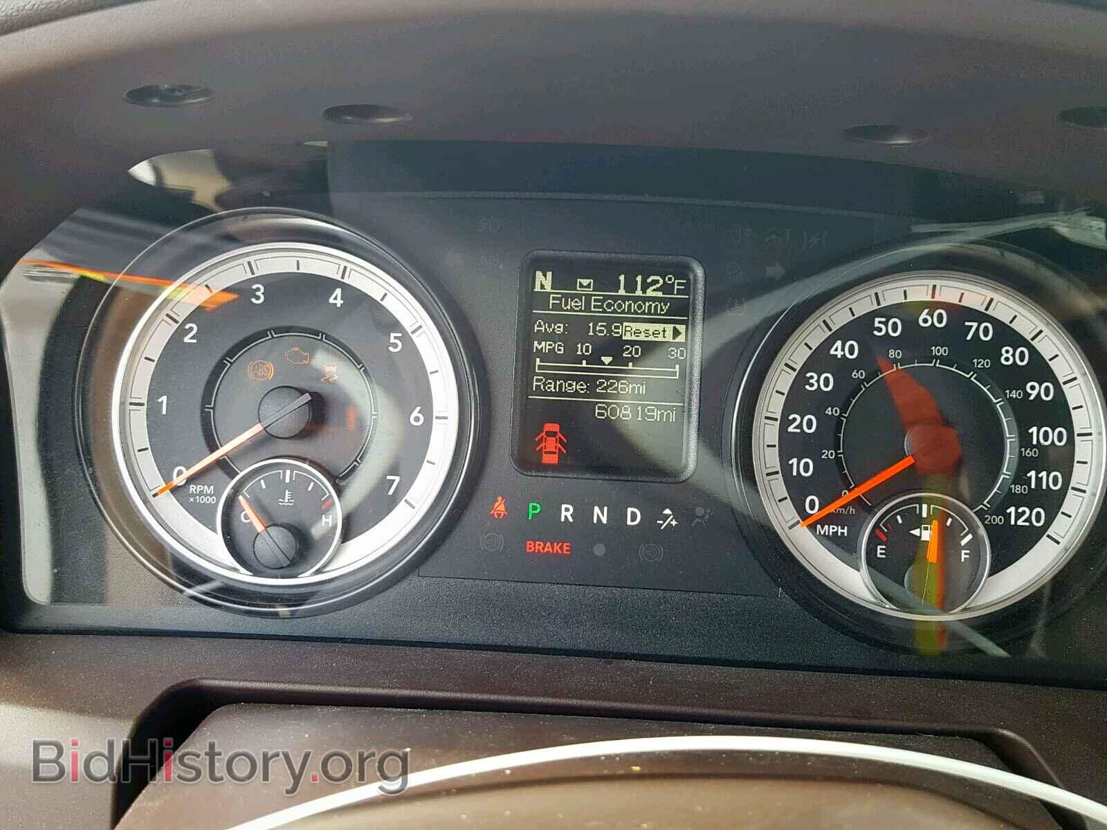 2016 RAM 1500 SLT - VIN: 1C6RR7TT6GS376980 - Фото 8