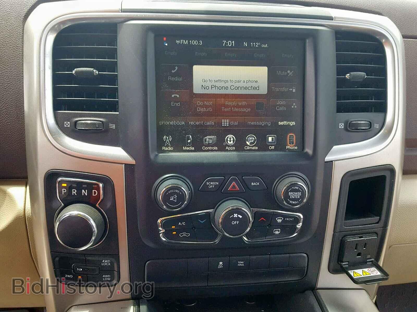 2016 RAM 1500 SLT - VIN: 1C6RR7TT6GS376980 - Фото 9