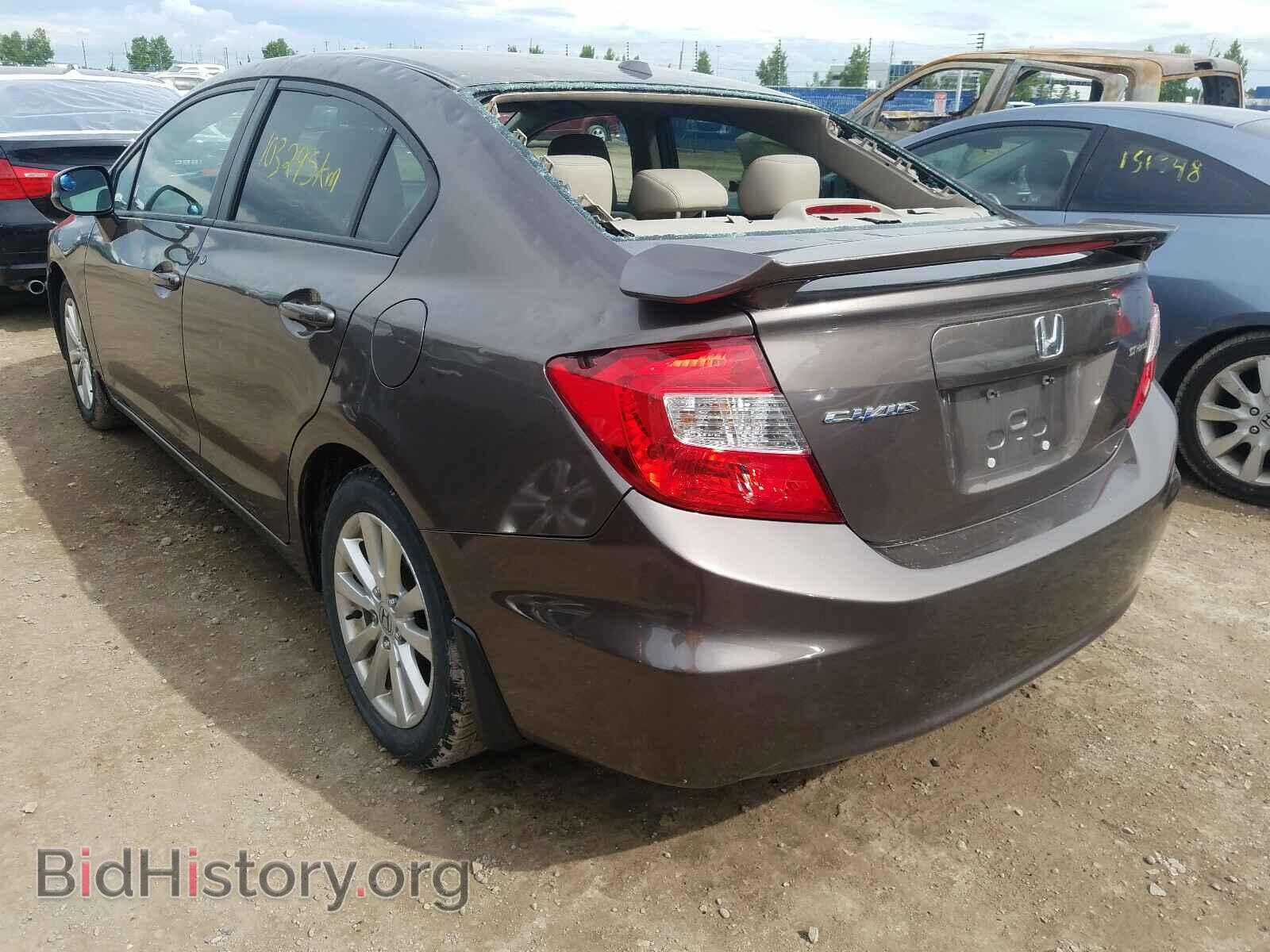 2012 HONDA CIVIC - VIN: 2HGFB2F97CH018969 - Фото 3