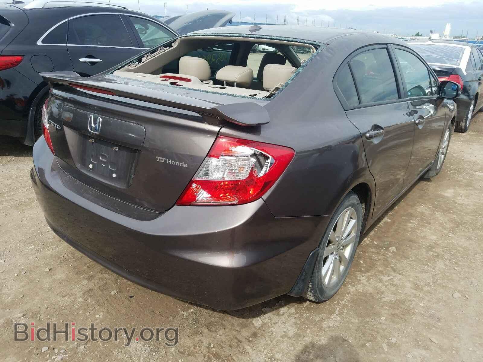 2012 HONDA CIVIC - VIN: 2HGFB2F97CH018969 - Фото 4