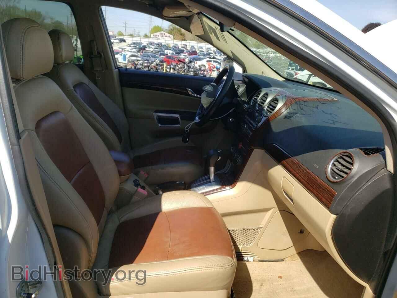 2008 SATURN VUE - VIN: 3GSCL33P98S729184 - Фото 5