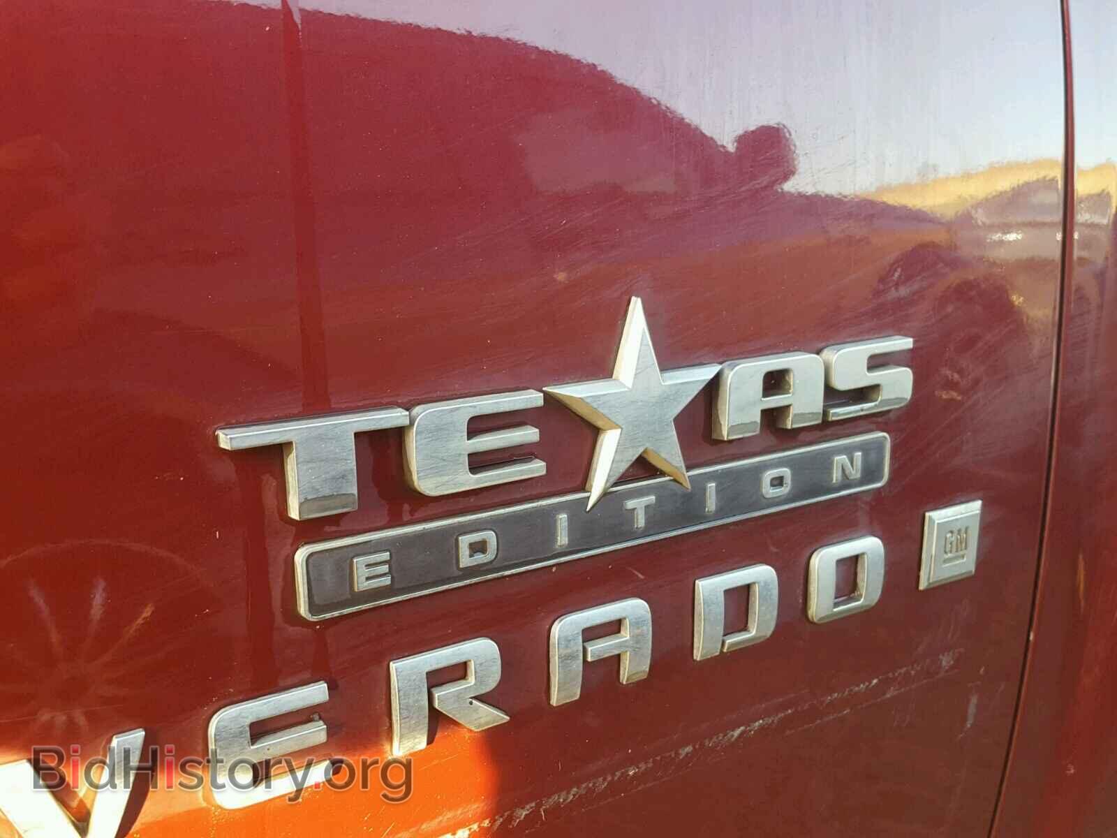 2009 CHEVROLET SILVERADO - VIN: 3GCEC23099G201375 - Фото 8