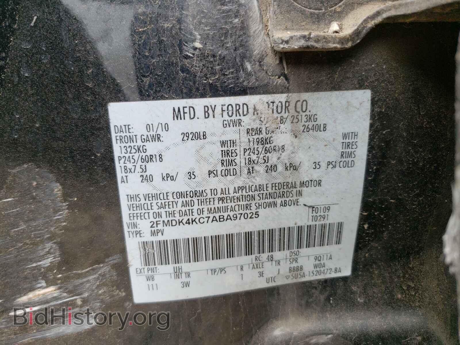 2010 FORD EDGE - VIN: 2FMDK4KC7ABA97025 - Photo 10