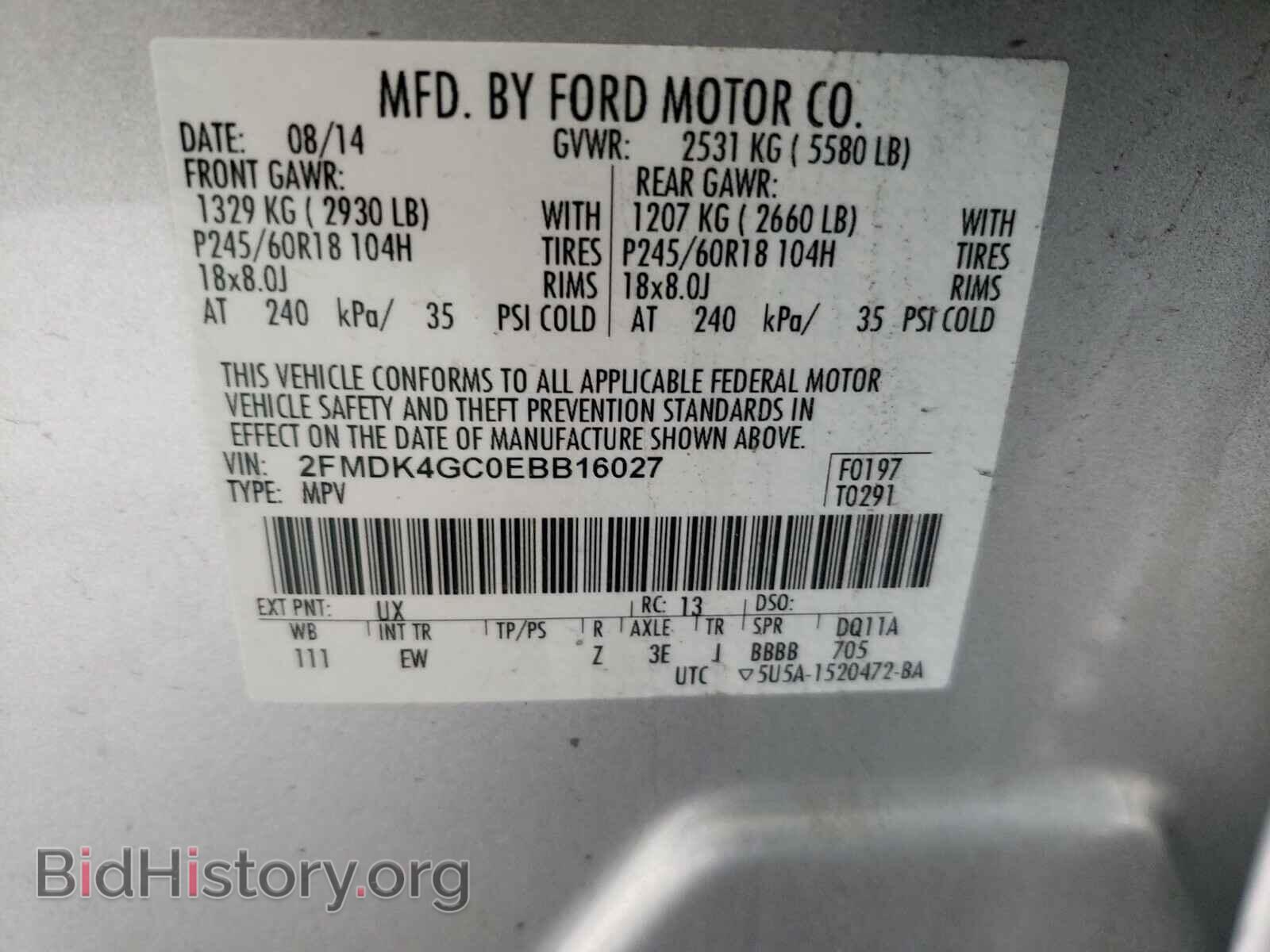 2014 FORD EDGE - VIN: 2FMDK4GC0EBB16027 - Фото 10