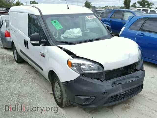 Photo ZFBERFAT6F6A82397 - RAM PROMASTER 2015