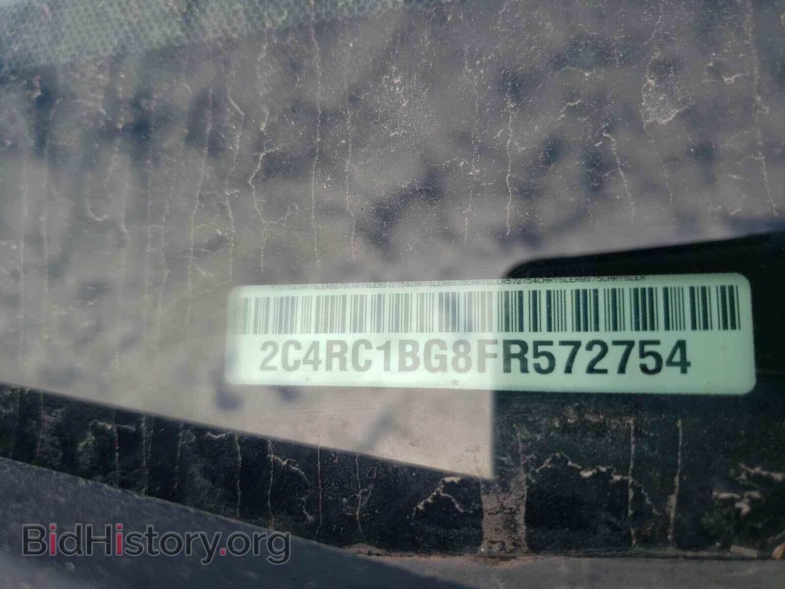 2015 CHRYSLER MINIVAN - VIN: 2C4RC1BG8FR572754 - Фото 10