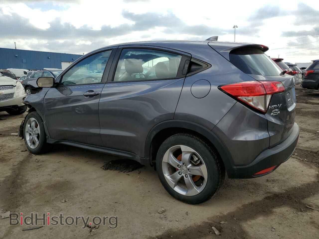 2020 HONDA HR-V - VIN: 3CZRU6H39LM738579 - Фото 2