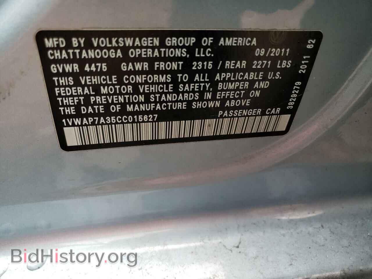 2012 VOLKSWAGEN PASSAT - VIN: 1VWAP7A35CC015627 - Фото 12