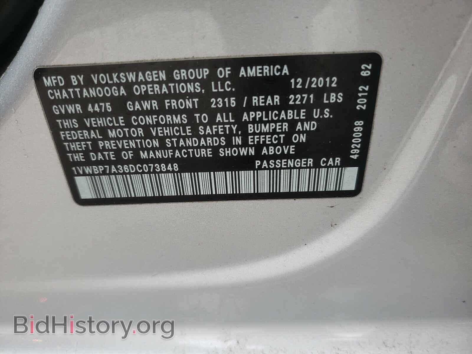 2013 VOLKSWAGEN PASSAT - VIN: 1VWBP7A36DC073848 - Фото 10