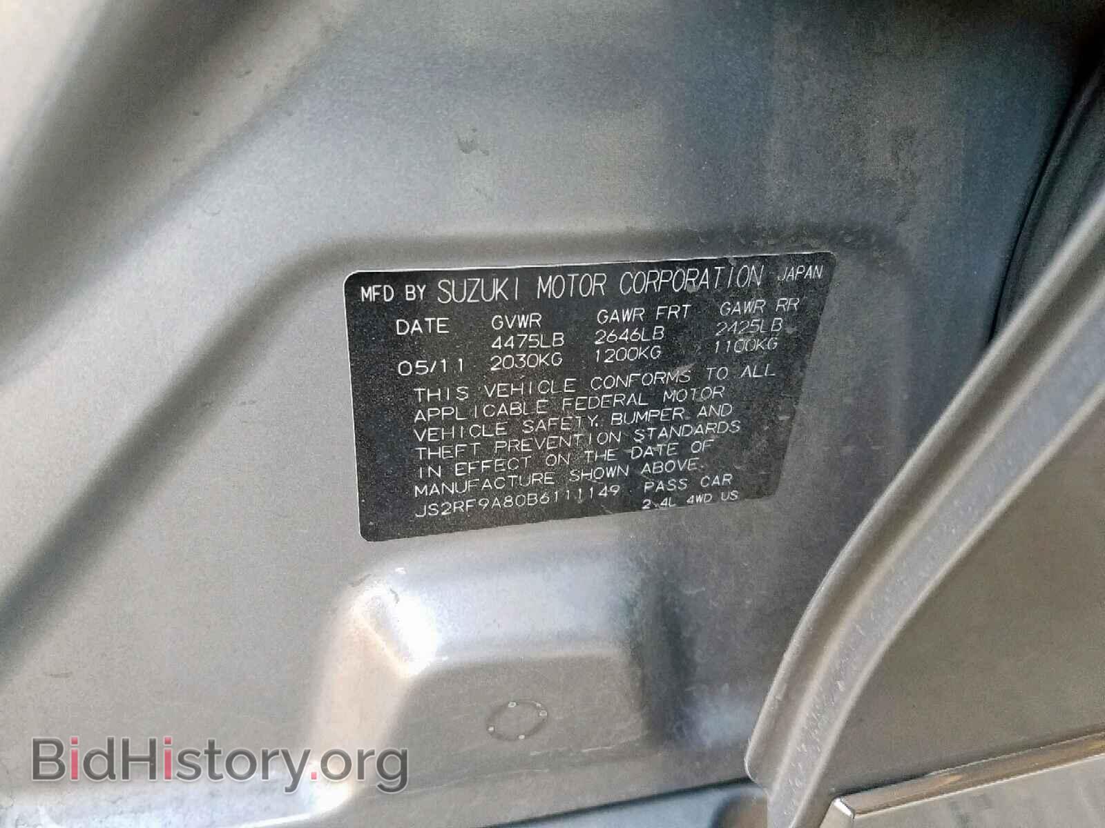 2011 SUZUKI KIZASHI - VIN: JS2RF9A80B6111149 - Photo 10