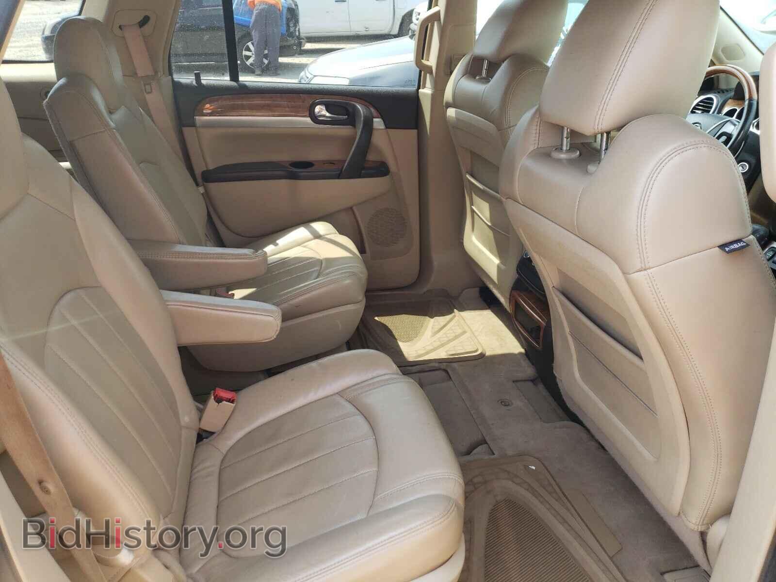 2009 BUICK ENCLAVE - VIN: 5GAER23D99J165155 - Фото 6