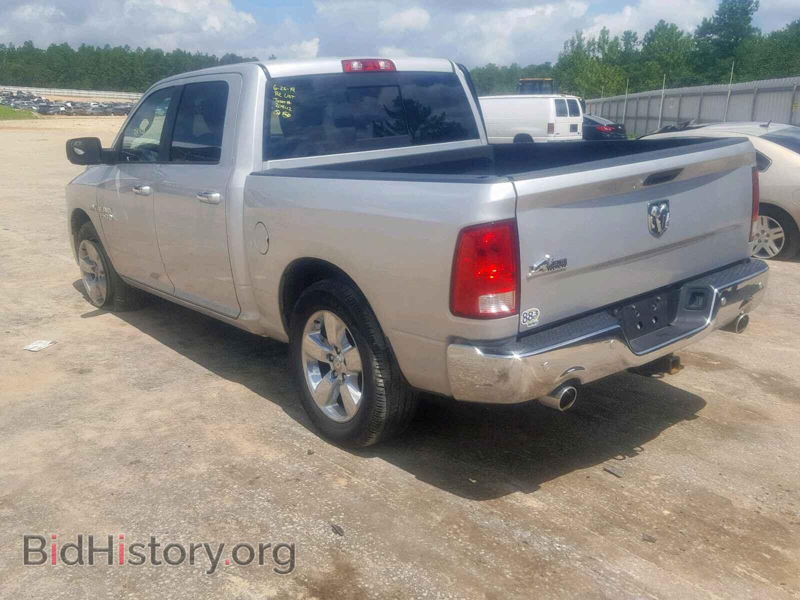 2017 RAM 1500 SLT - VIN: 3C6RR6LT2HG734451 - Фото 3