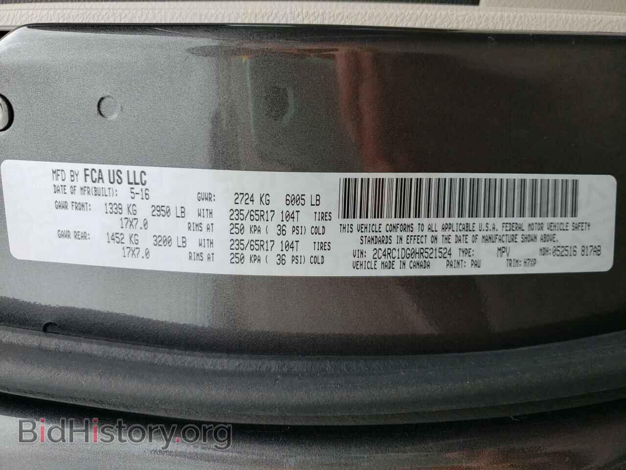 2017 CHRYSLER PACIFICA - VIN: 2C4RC1DG0HR521524 - Photo 10