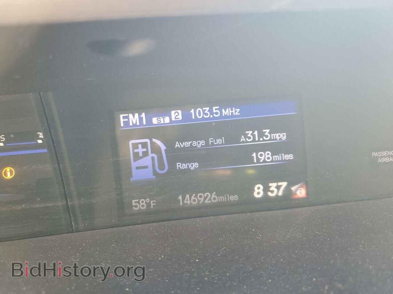 2013 HONDA CIVIC - VIN: 19XFB2F86DE080320 - Photo 9