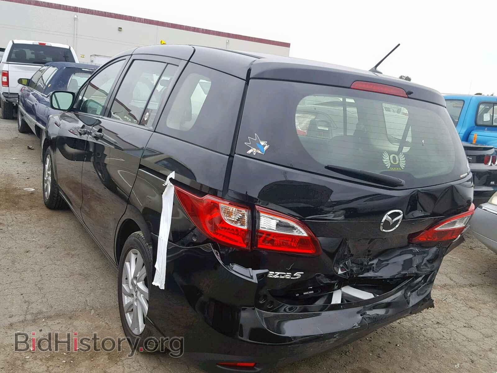 2012 MAZDA 5 - VIN: JM1CW2BL4C0133069 - Photo 3