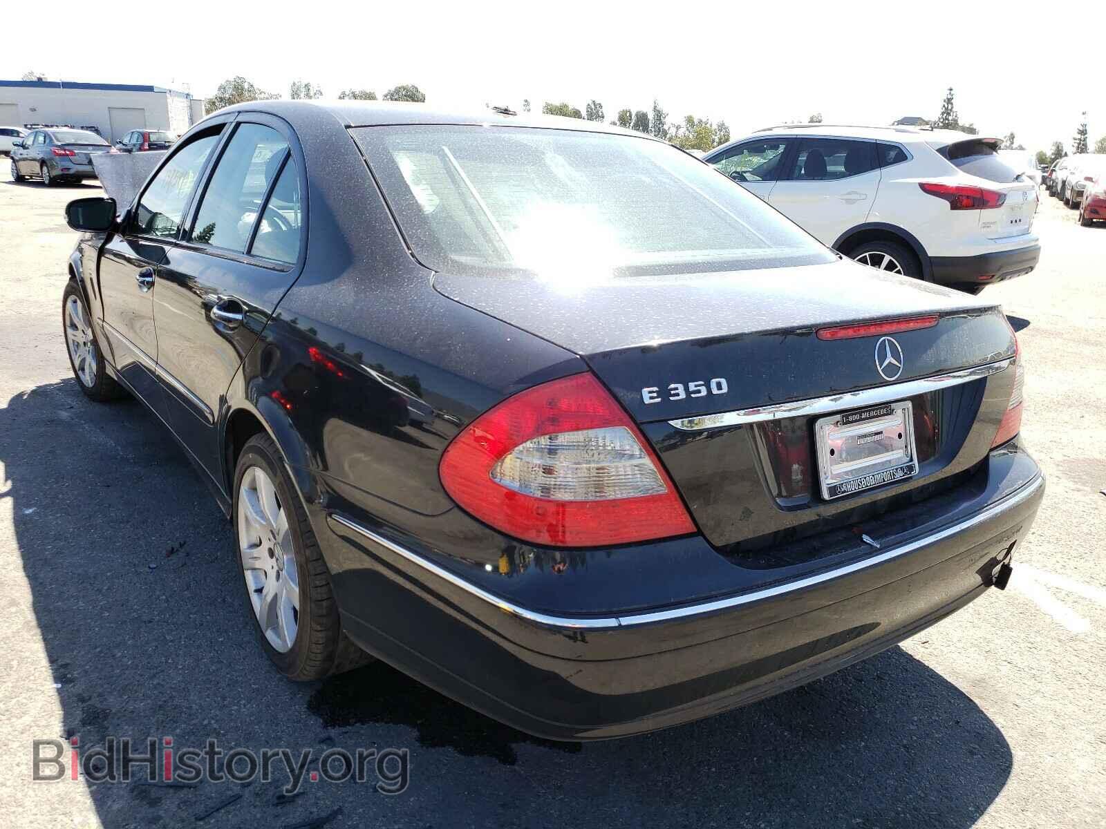 2007 MERCEDES-BENZ E CLASS - VIN: WDBUF56X77B009891 - Фото 3