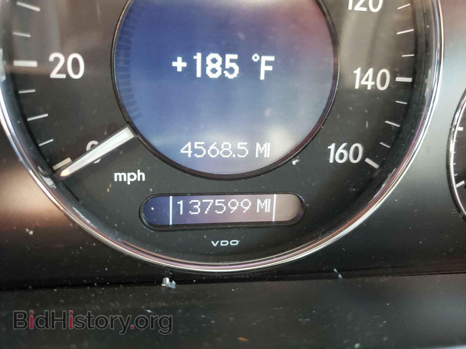 2007 MERCEDES-BENZ E CLASS - VIN: WDBUF56X77B009891 - Фото 8