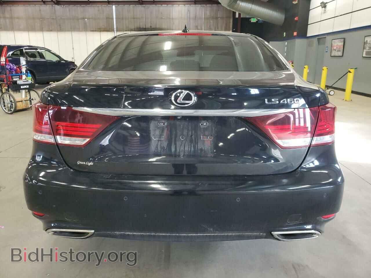 2015 LEXUS LS460 - VIN: JTHCL5EF5F5025453 - Photo 6