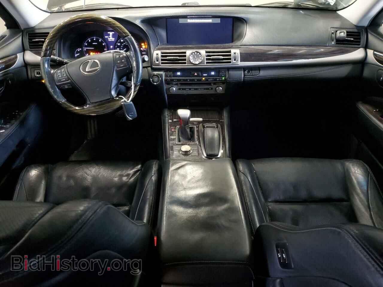 2015 LEXUS LS460 - VIN: JTHCL5EF5F5025453 - Photo 8