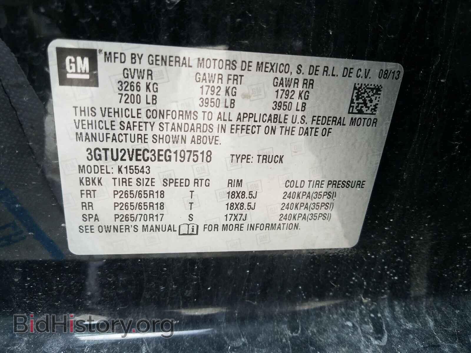 2014 GMC SIERRA - VIN: 3GTU2VEC3EG197518 - Photo 10