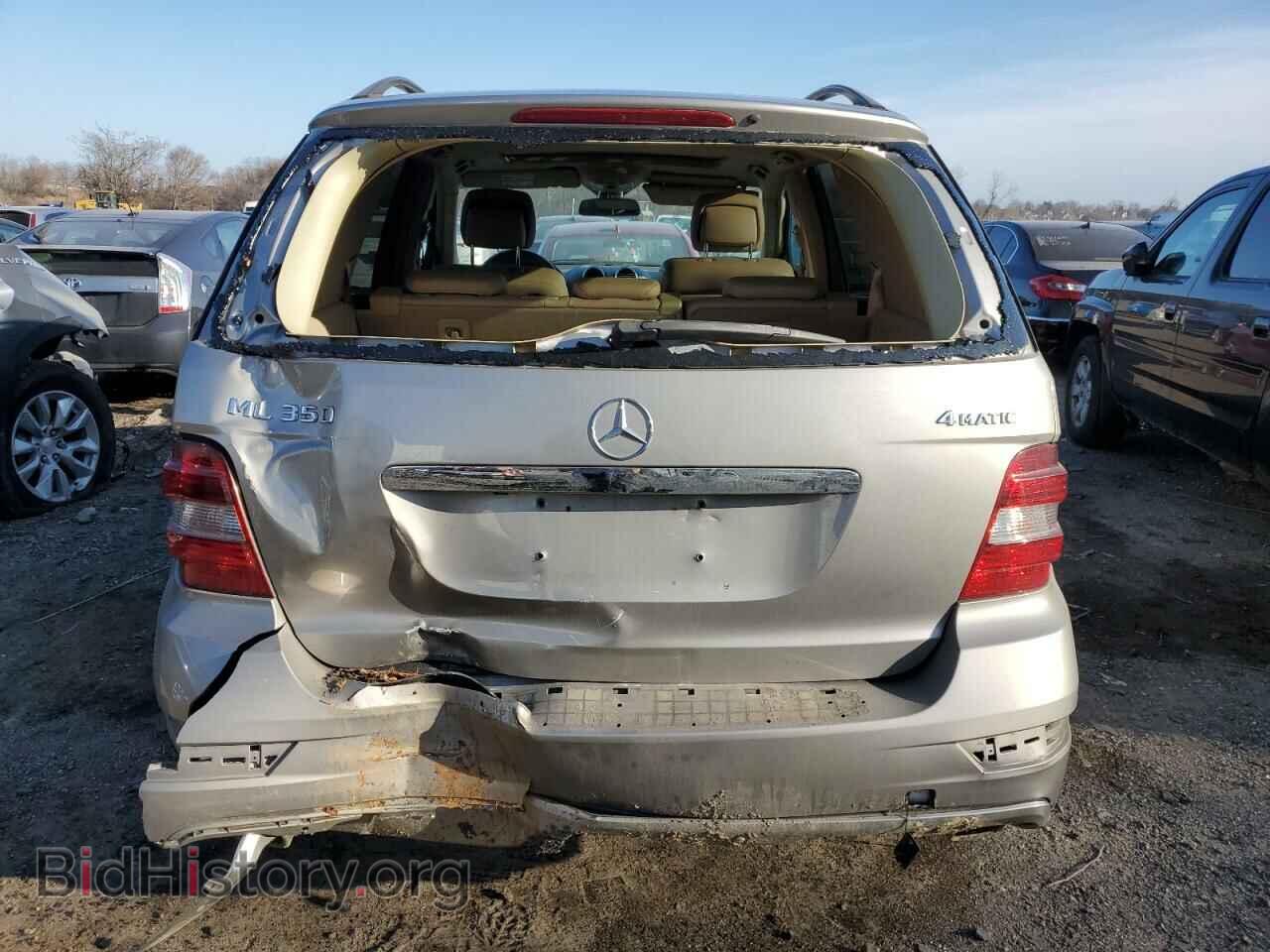2009 MERCEDES-BENZ M-CLASS - VIN: 4JGBB86E99A513559 - Фото 6