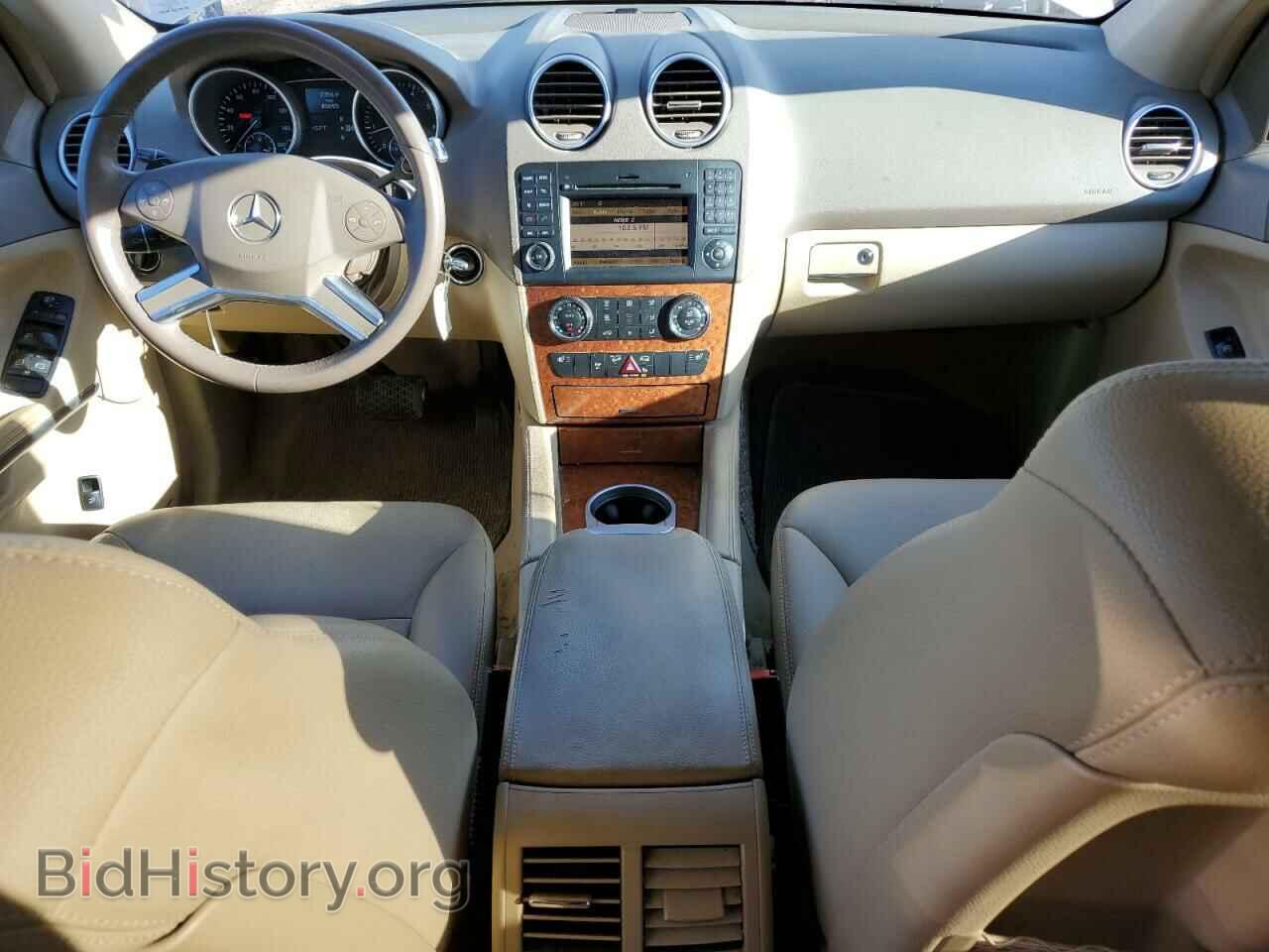 2009 MERCEDES-BENZ M-CLASS - VIN: 4JGBB86E99A513559 - Фото 8