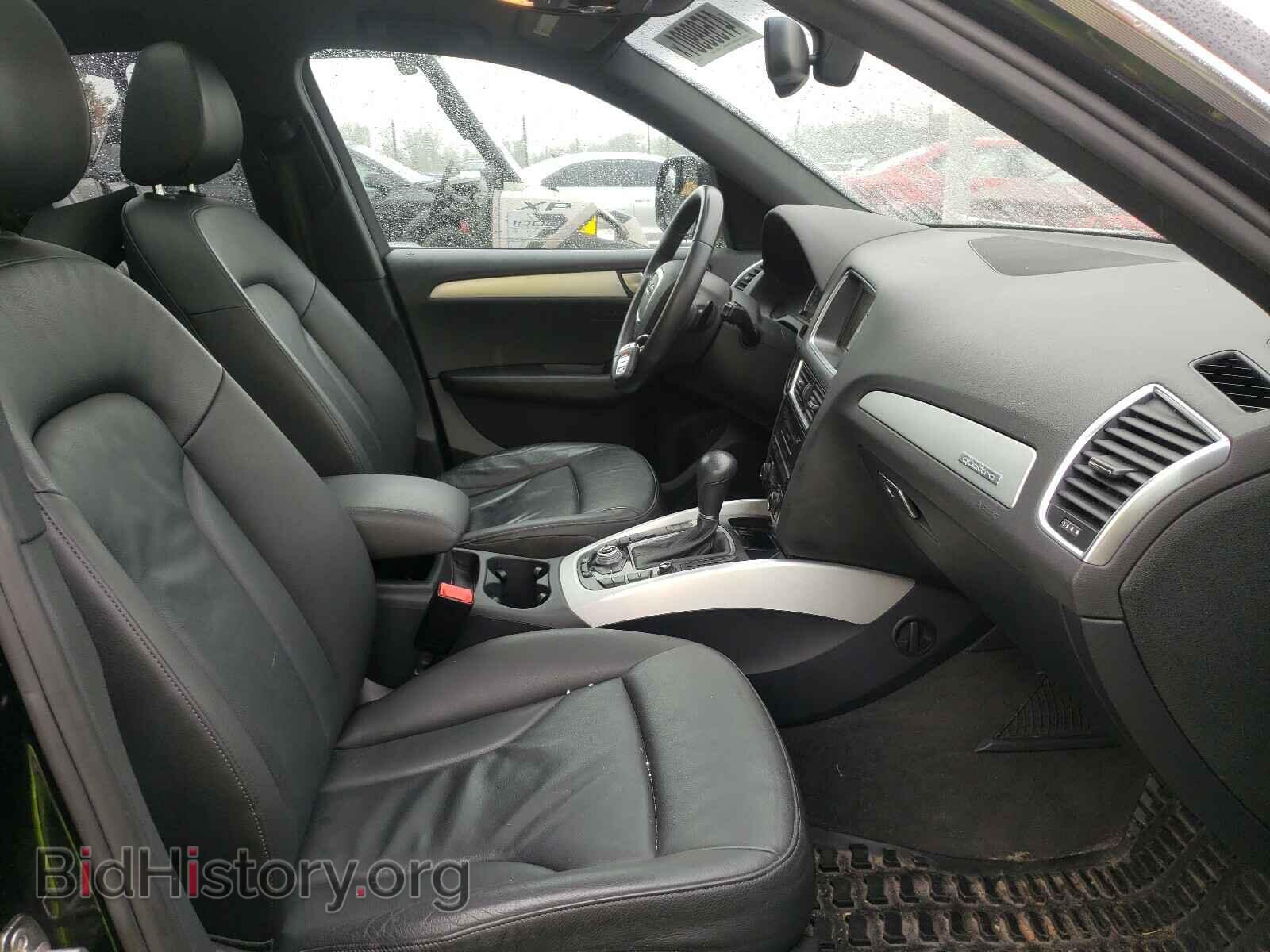 2010 AUDI Q5 - VIN: WA1MKAFP7AA112435 - Фото 5