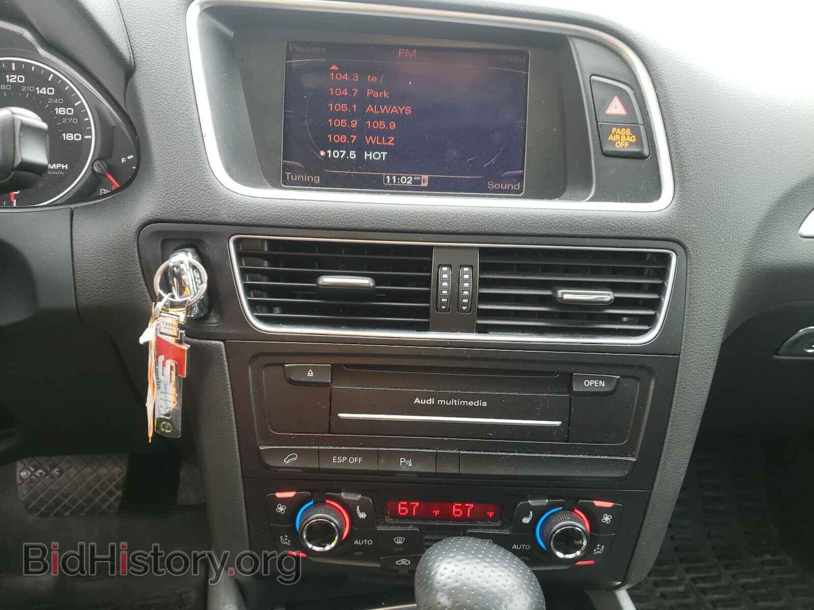 2010 AUDI Q5 - VIN: WA1MKAFP7AA112435 - Фото 9