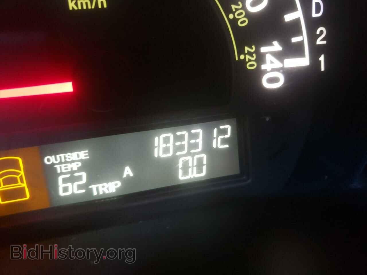 2007 HONDA RIDGELINE - VIN: 2HJYK16577H512541 - Фото 8