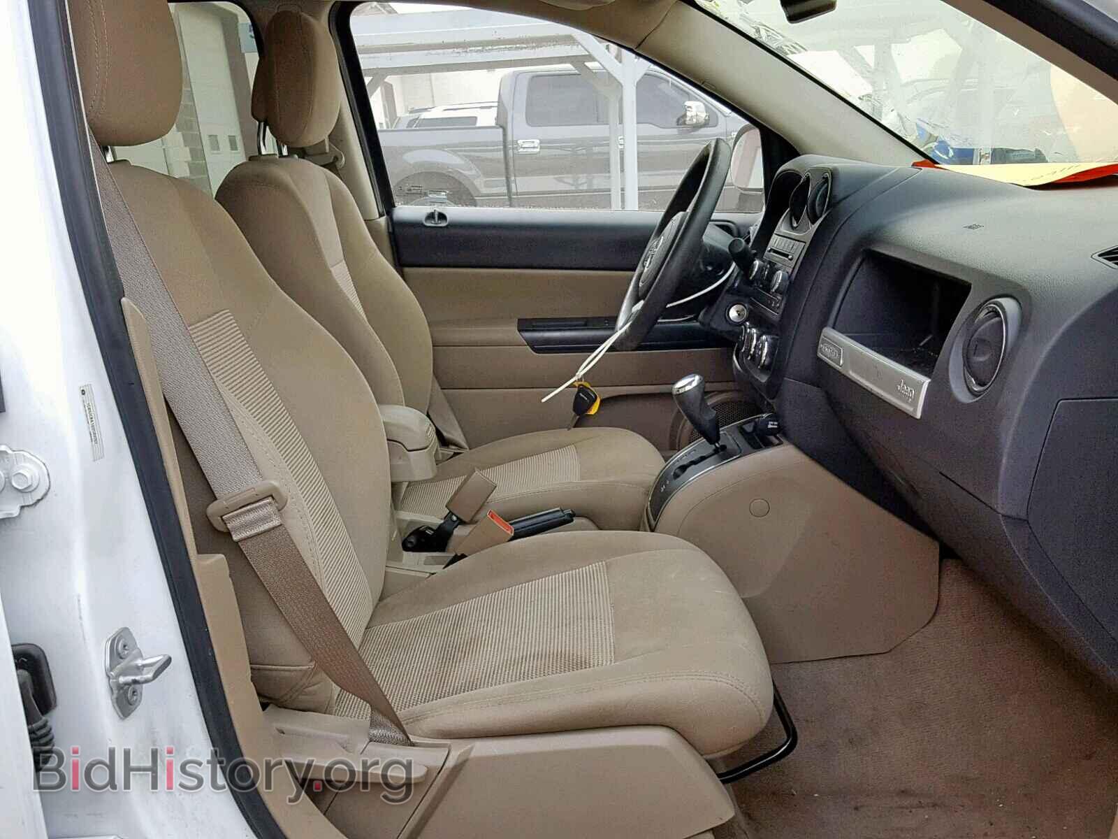 2016 JEEP COMPASS SP - VIN: 1C4NJCBA1GD524707 - Photo 5