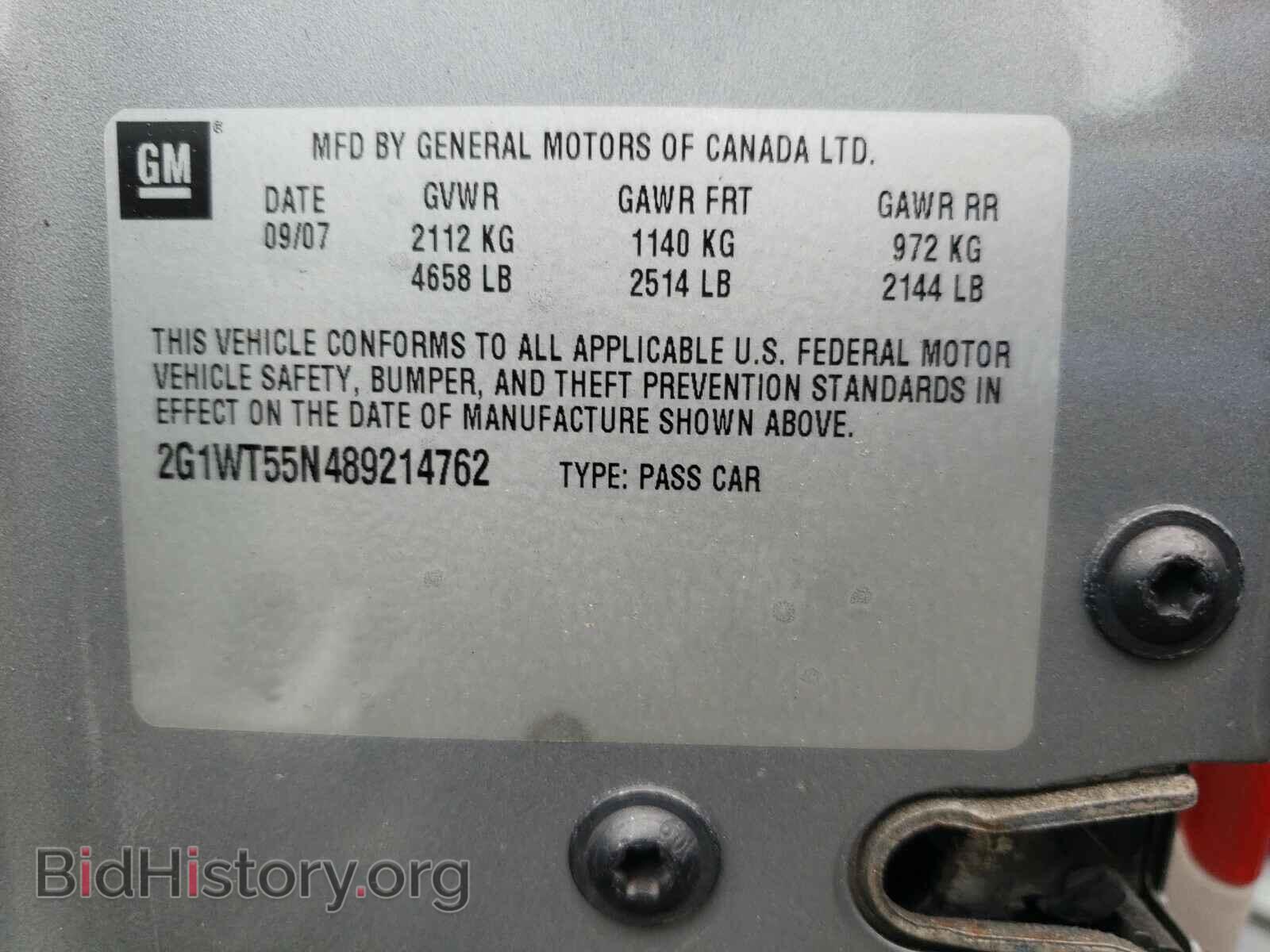 2008 CHEVROLET IMPALA - VIN: 2G1WT55N489214762 - Фото 10